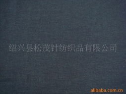 T/C針織面料與牛仔布混紡產(chǎn)品價(jià)格分析與市場(chǎng)趨勢(shì)